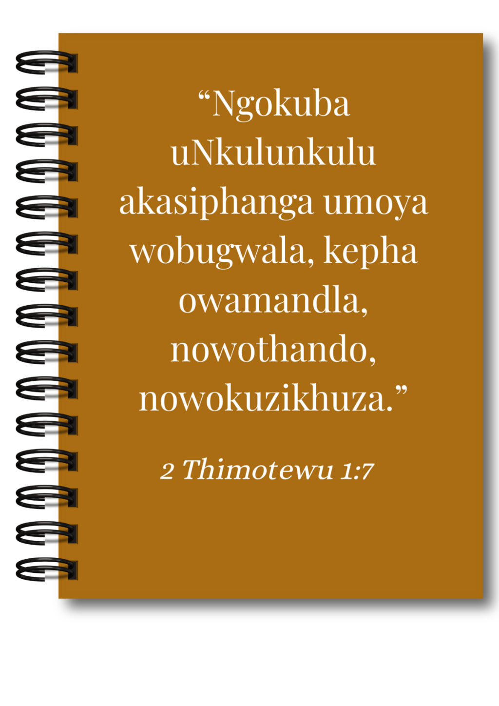 Isaya 41:10 Zulu Journal