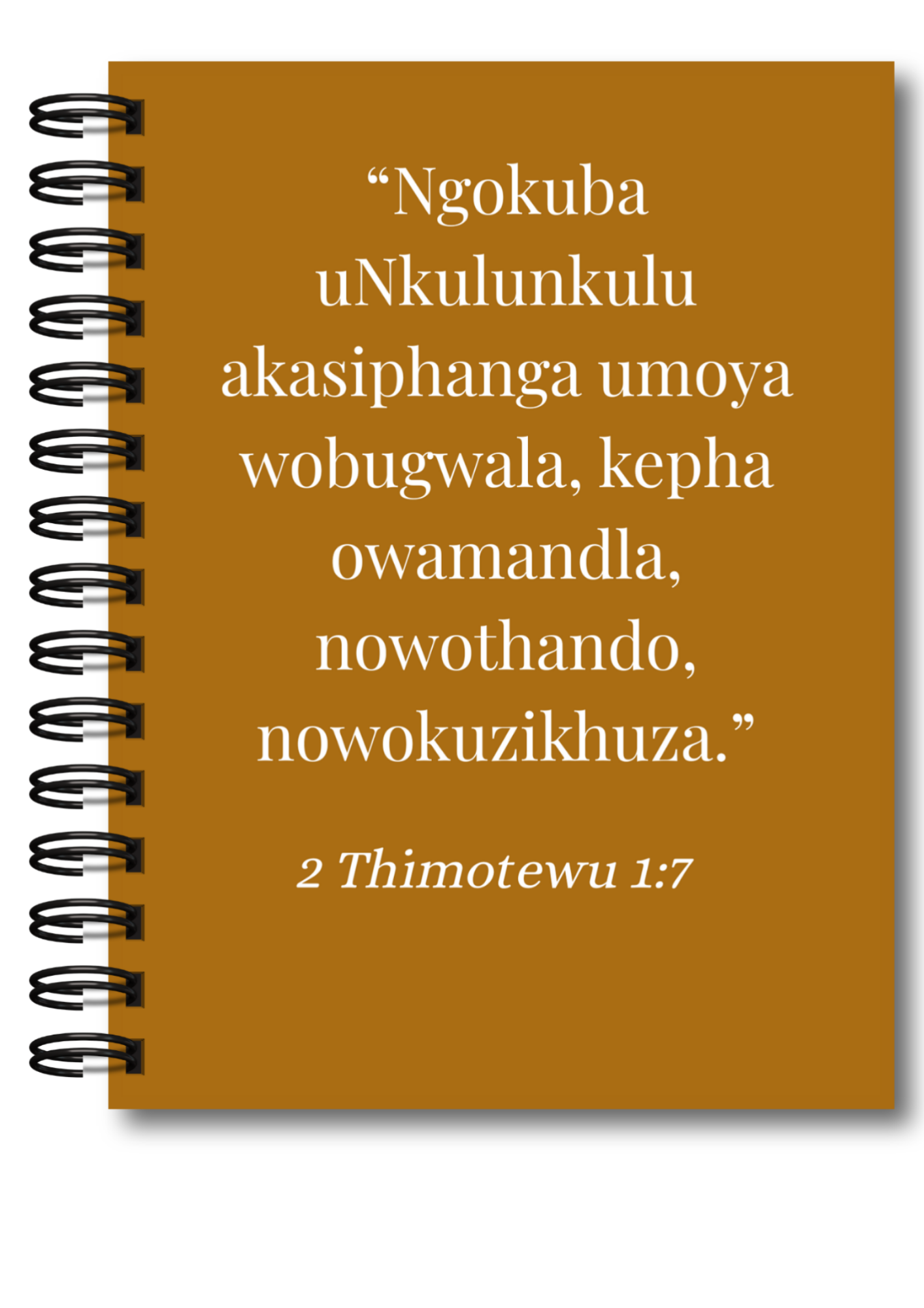 Isaya 41:10 Zulu Journal